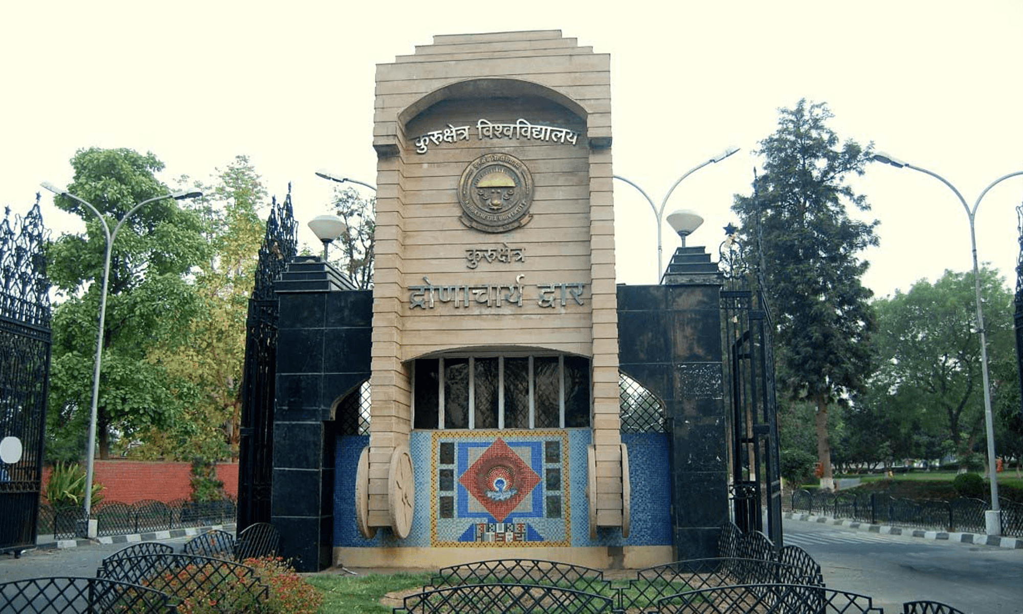 National Conclave 2025 — Haryana — venue exterior